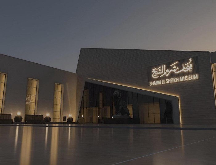 Sharm El Sheikh Museum Tour